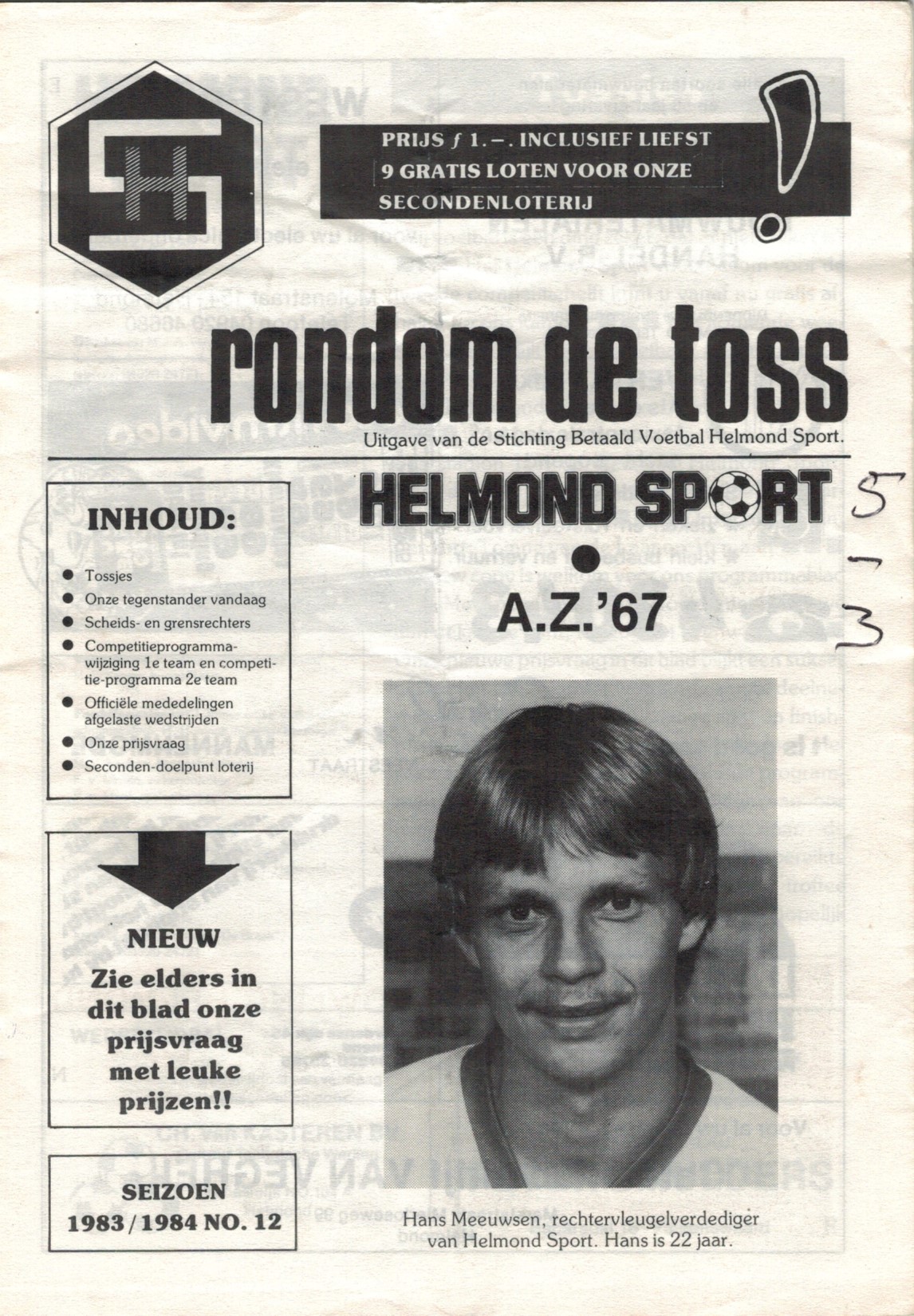 AZ Programma 26-feb-1984 Helmond Sport uit